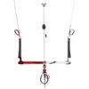 Slingshot Compstick Sentinel Control Bar - 17" Bar With 20m Lines - 65% Off Discounts Apply ! 1 Slingshot Compstick Sentinel Control Bar - 17" Bar With 20m Lines - 65% Off Discounts Apply ! -Kiteboarding Outlet Shop slingshot compstick sentinal 17x20 1